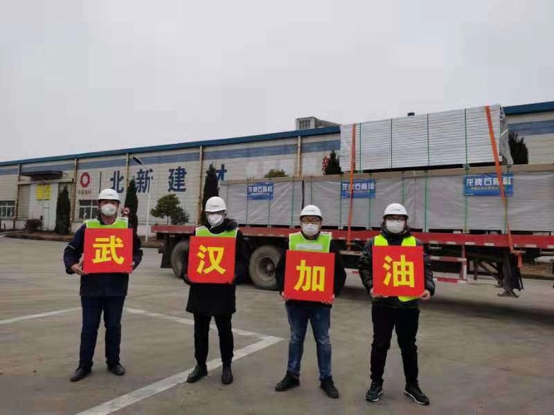 微信图片_20200128110959.jpg 微信图片_20200128110959.jpg