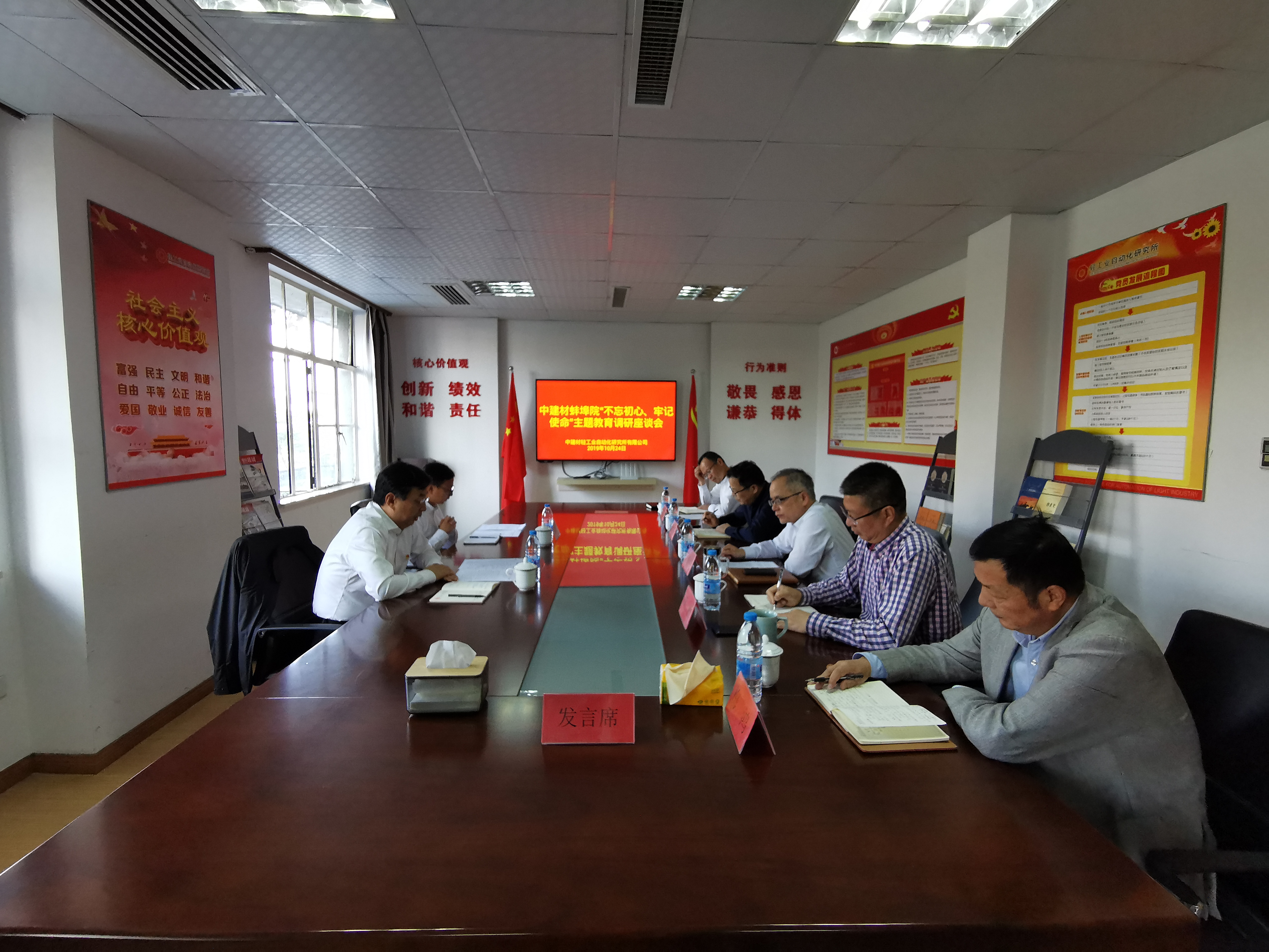 图片5.jpg 图片5.jpg