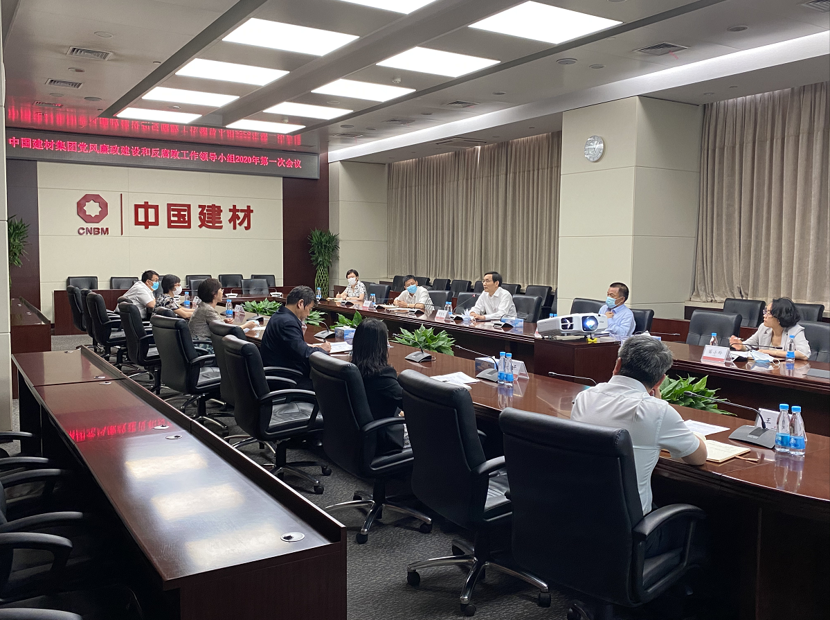 微信截图_20200612190250.png 微信截图_20200612190250.png