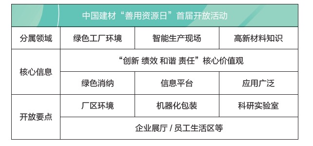 8-22-3.jpg 8-22-3.jpg