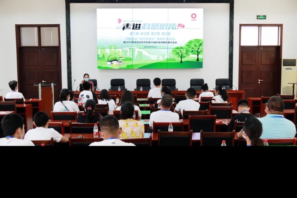 8-28-10.jpg 8-28-10.jpg