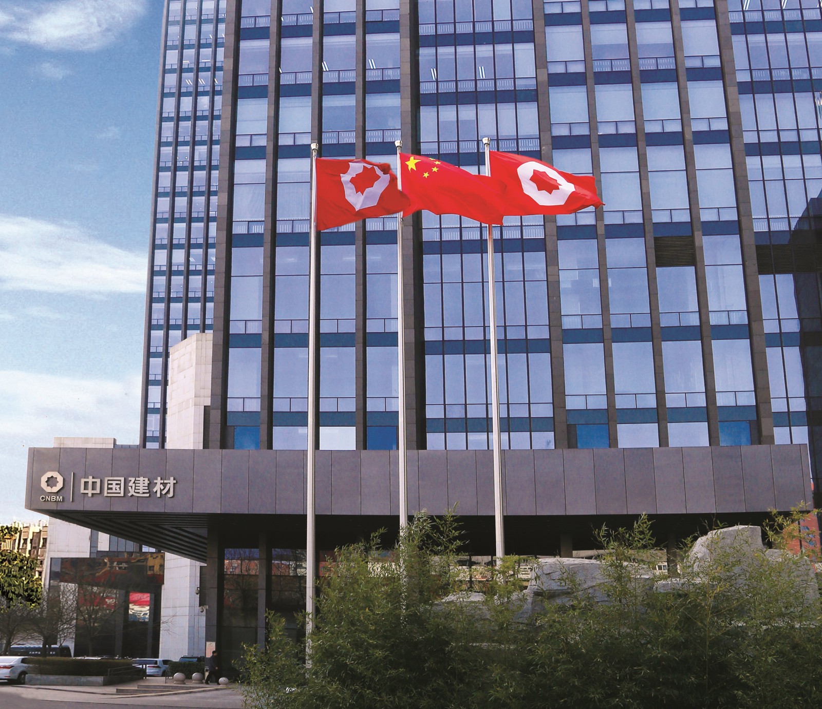 微信图片_20200911153524.jpg 微信图片_20200911153524.jpg