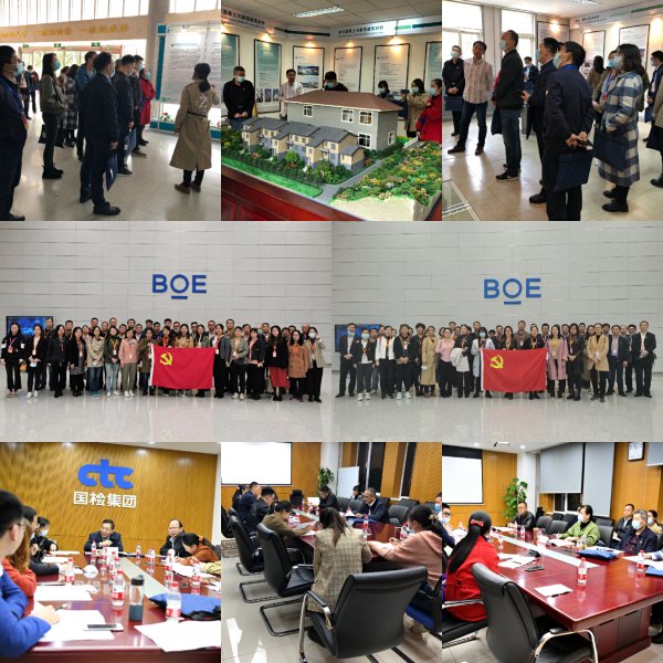 天堂影视总院第一期基层党组织书记培训班圆满结业-7.jpg 天堂影视总院第一期基层党组织书记培训班圆满结业-7.jpg