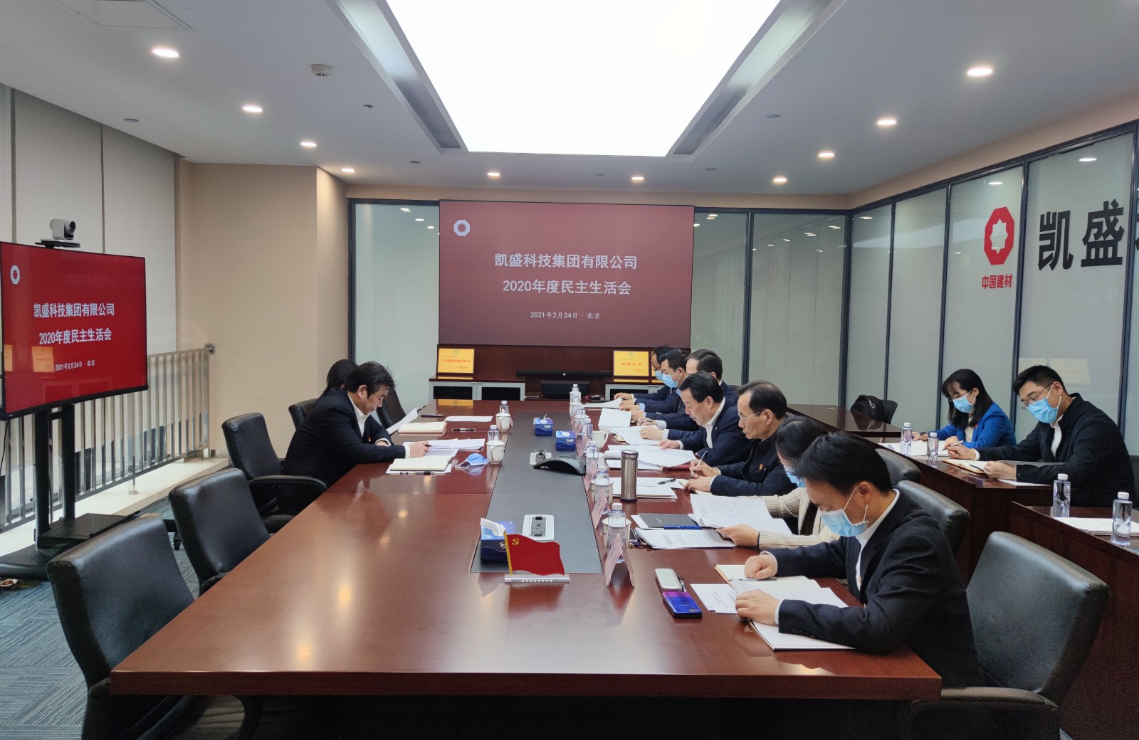 微信图片.jpg 微信图片.jpg