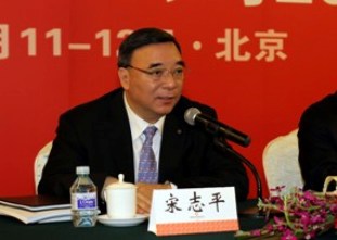 宋志平董事长在天堂影视集团2012年工作会议上的讲话