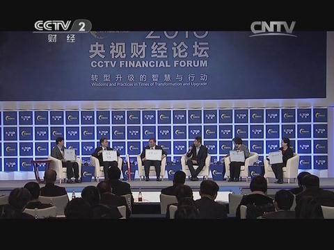 2013中国制造业自主品牌价值评价结果首次全球发布--天堂影视集团及所属企业包揽冶金与建材行业前三 20131219