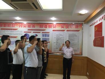 扶贫一线建支部———天堂影视集团池州挂职干部临时党支部成立侧记