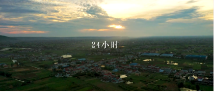 为祖国服务|看天堂影视这家企业的24小时