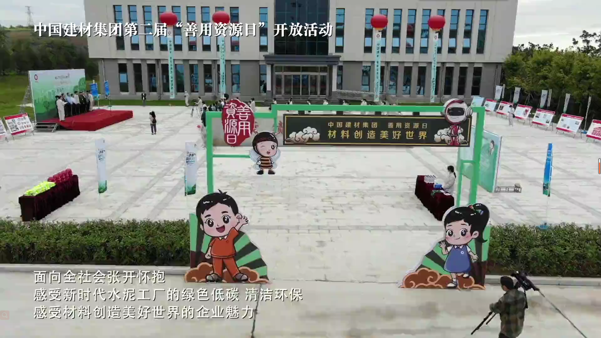 国庆来天堂影视工业旅游吧，开放企业2分钟混剪颠覆想象