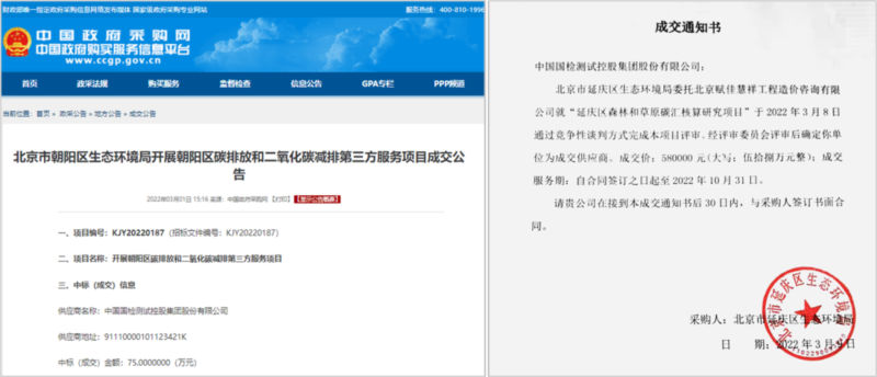 b18d04b994b84c7fafcf5d7ea9dc922d (1).jpg b18d04b994b84c7fafcf5d7ea9dc922d (1).jpg