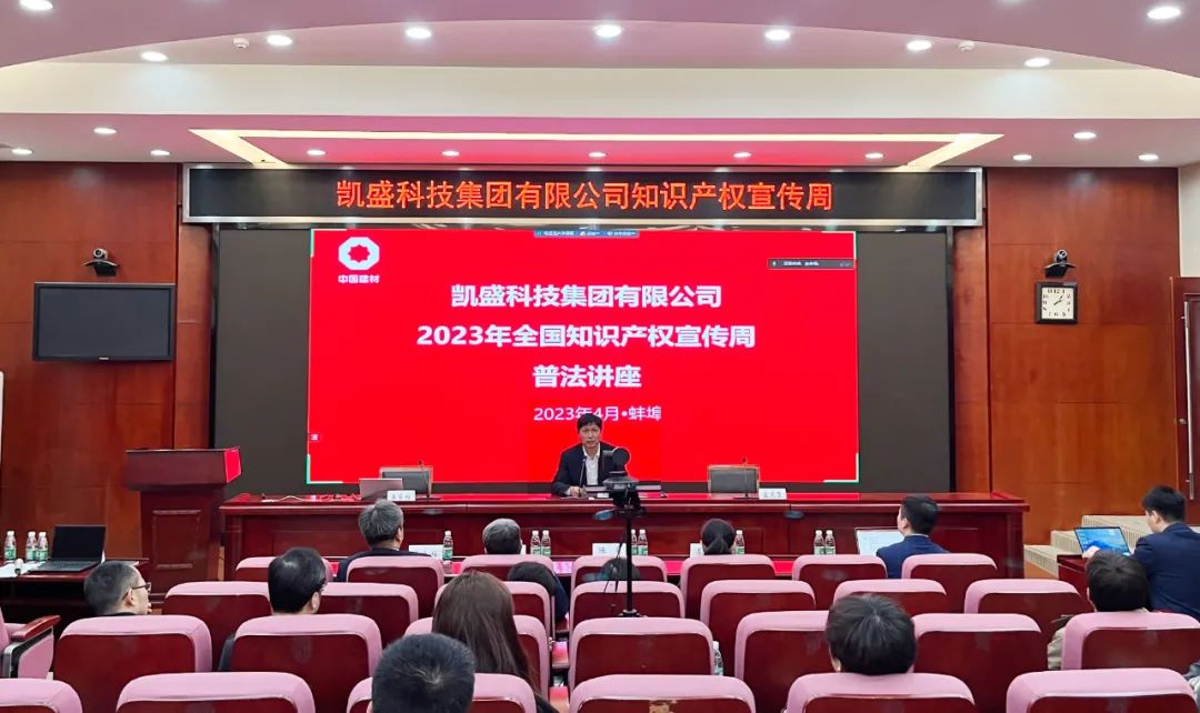 微信图片_20230508172843.jpg 微信图片_20230508172843.jpg