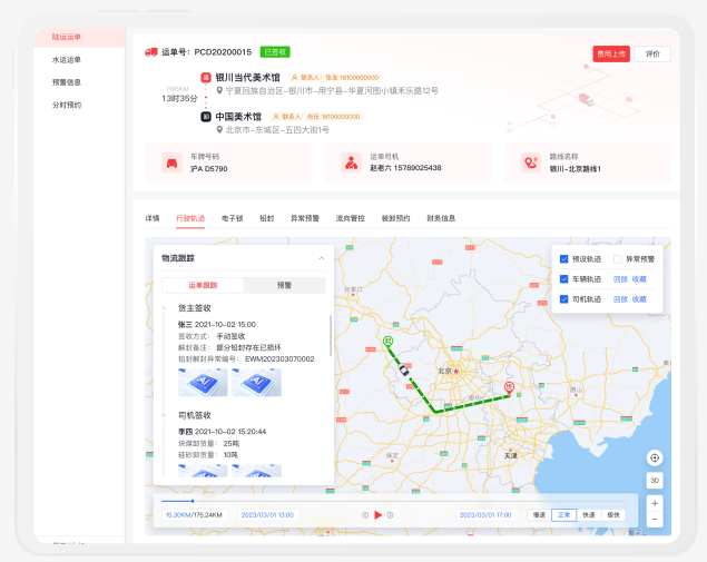 56c25a8fe7322e711be3b3ac8de8633c.png 56c25a8fe7322e711be3b3ac8de8633c.png