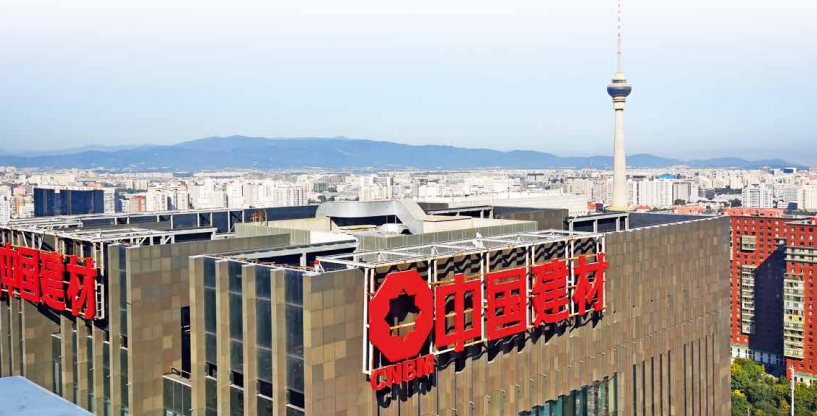 18e3d92c901ab449afa5b0d42cc666bd.png 18e3d92c901ab449afa5b0d42cc666bd.png