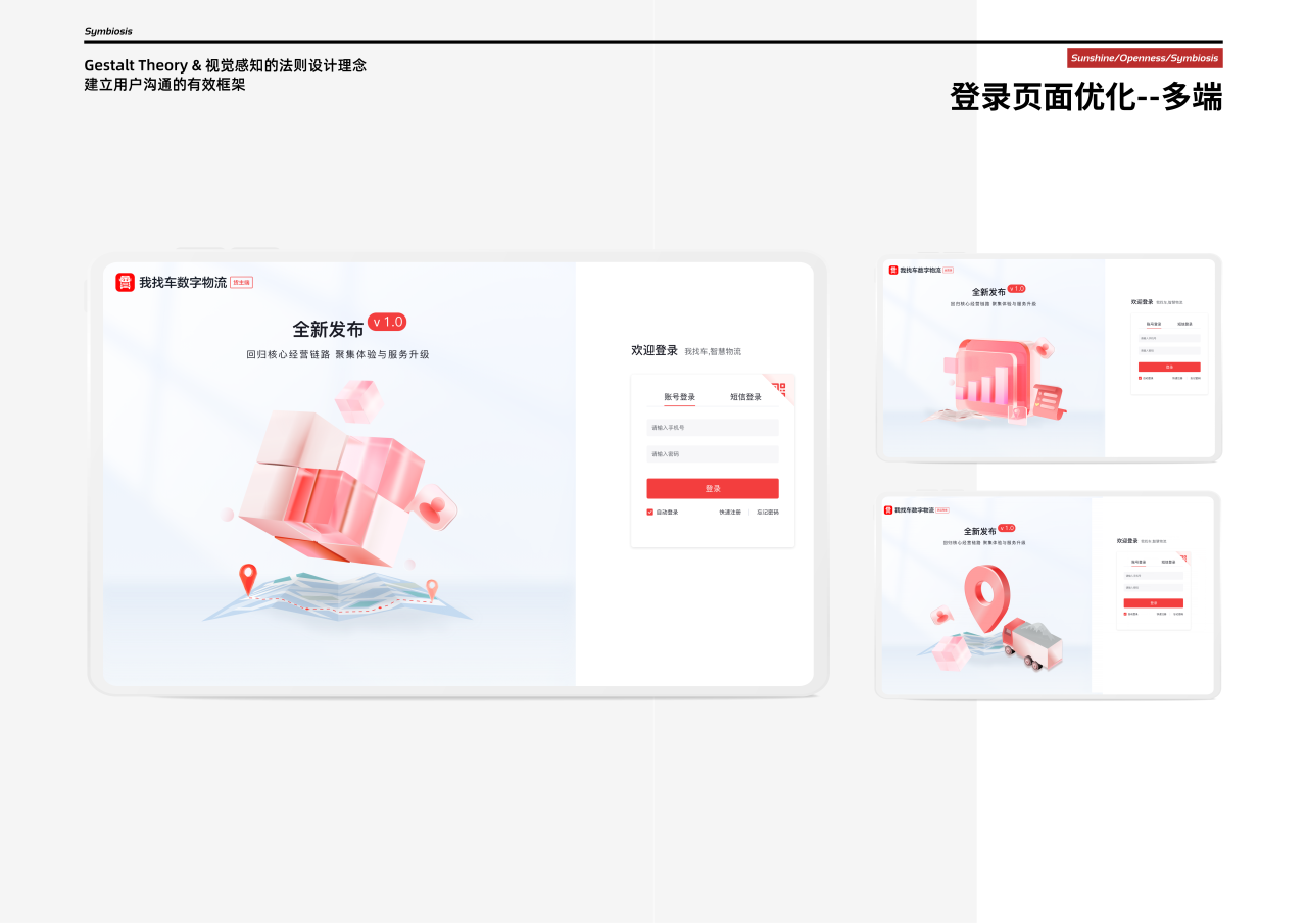 d4dcfcfbfa9088ee3693e099ccefe199.png d4dcfcfbfa9088ee3693e099ccefe199.png